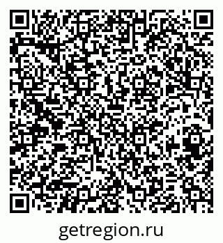 79374467869