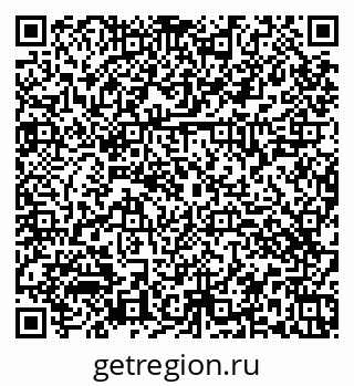 79374467872