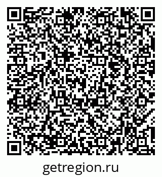 79374467873