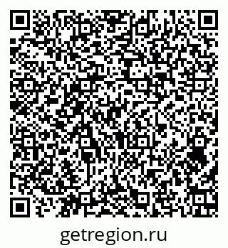 79374467921