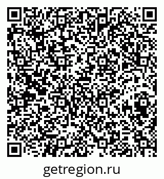 79374468137