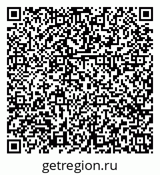 79374468650