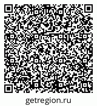 79374469065