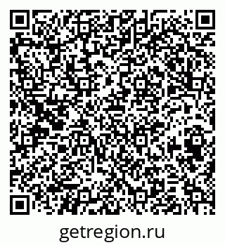 79374469170
