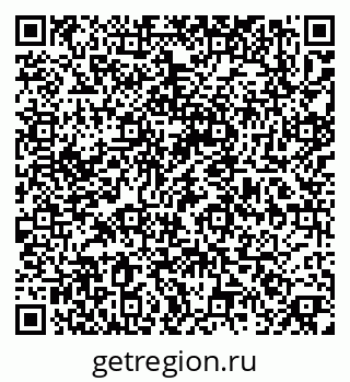 79374469184