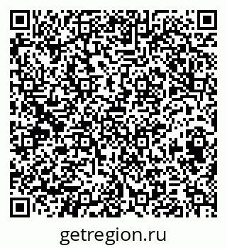 79374469192
