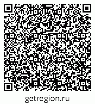 79374469245