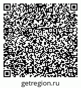 79374469420
