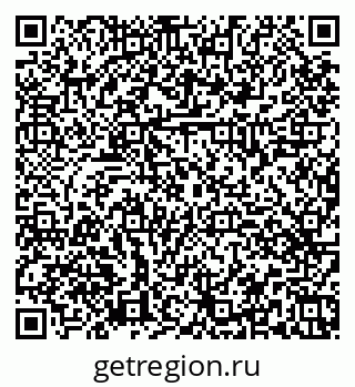 79374469425