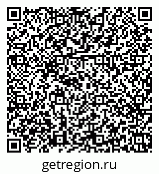 79374469480