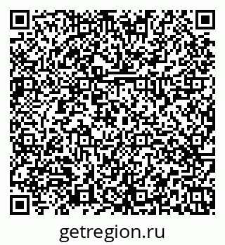 79374469530