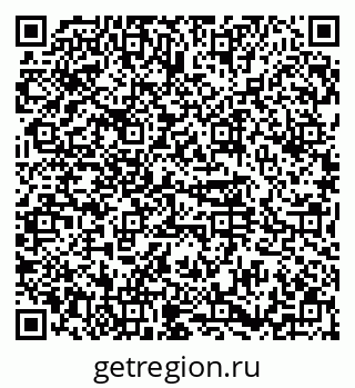 79374469717