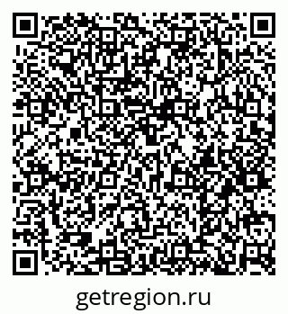 79374469800