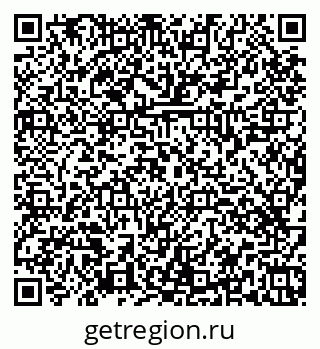 79374469921