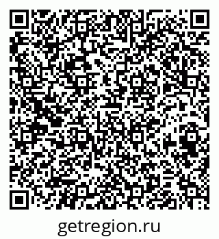 79374469970