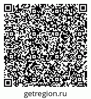 79374469984
