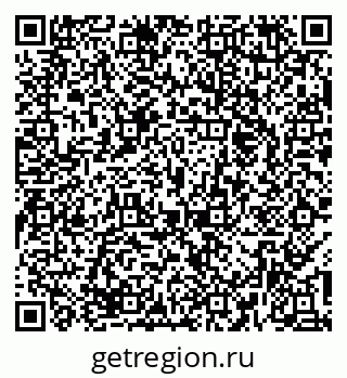 79374470010