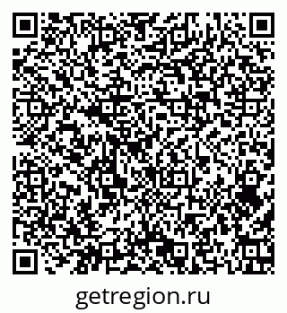 79374470011