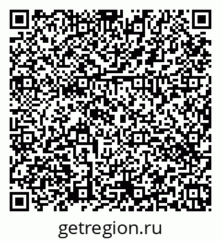 79374470069