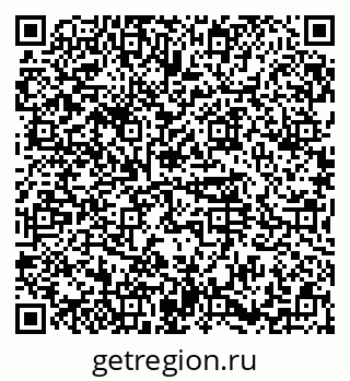 79374470070
