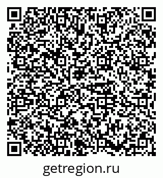 79374470138