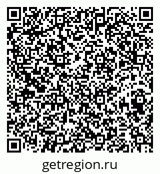 79374470139