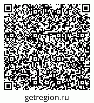 79374470140