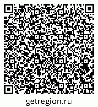 79374470142