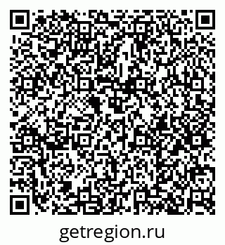79374470173