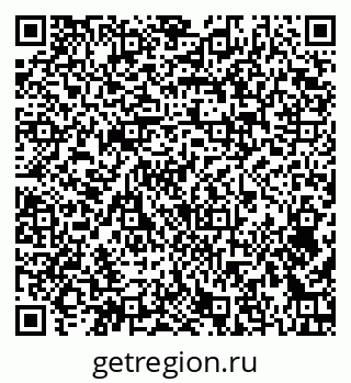 79374470176