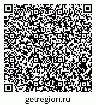 79374470194
