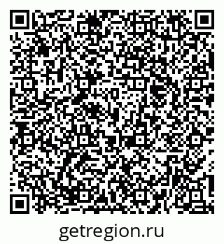 79374470254