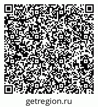 79374470293