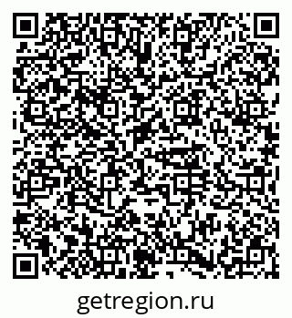 79374470296
