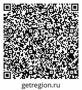 79374470300