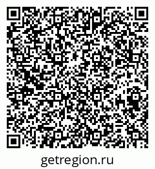 79374470386