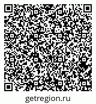 79374470410