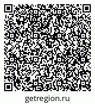 79374470420