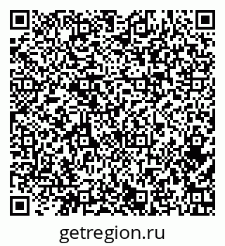 79374470425
