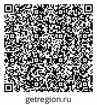 79374470426