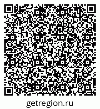 79374470480