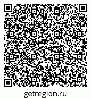 79374470482