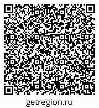 79374470485
