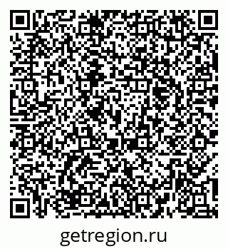 79374470494