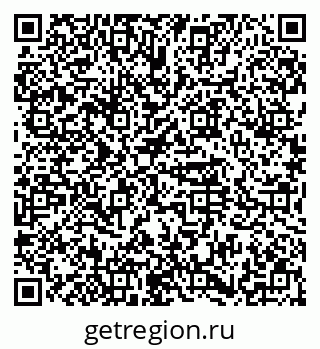 79374470497