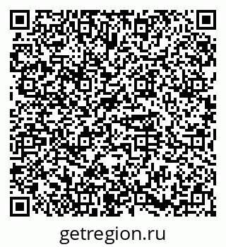 79374470528