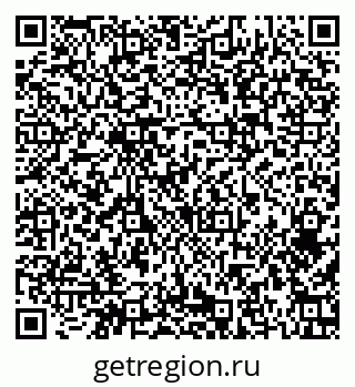 79374470530