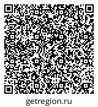 79374470543