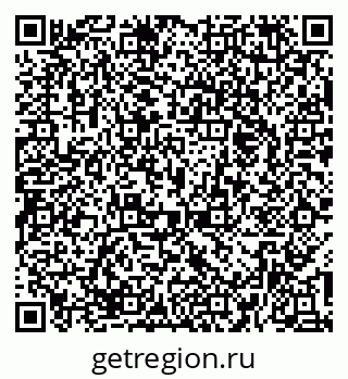 79374470550