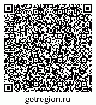 79374470648